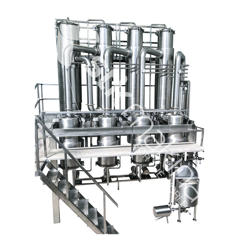 Yoğurt Vakum Evaporatörü